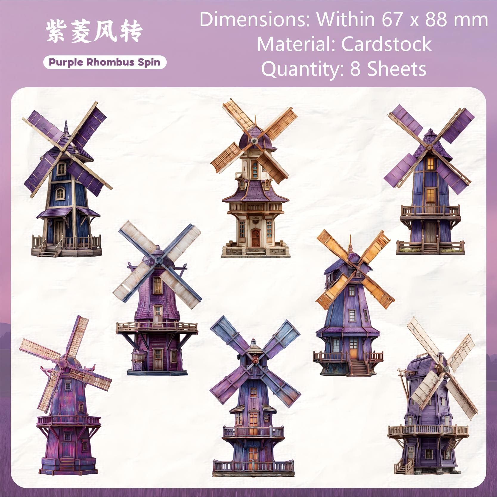 260314 Windmill cardstock Sticker -8Pcs each pack