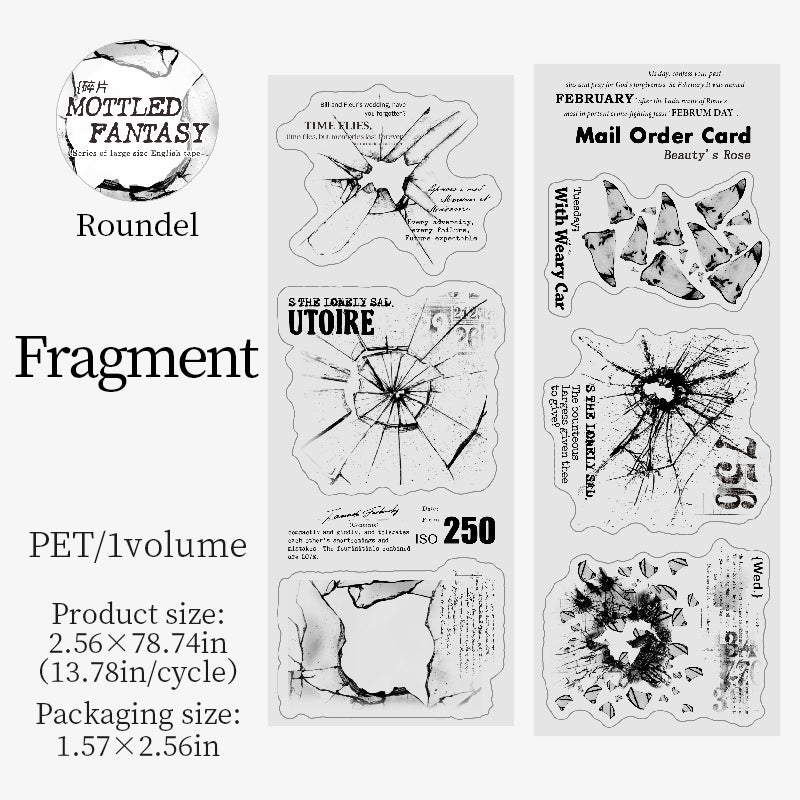 0823 Vintage PET tape *pre-cut -6.5cm*2m