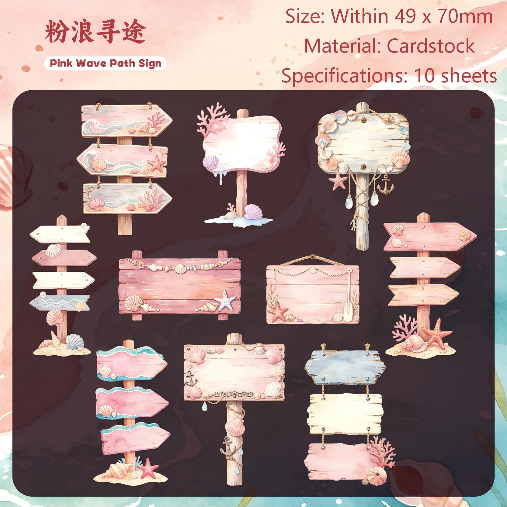 Seaview Wooden Marker Cardstock Stickers -10Pcs each pack