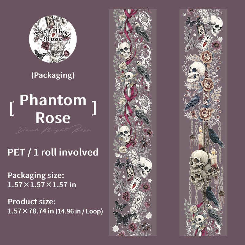0819 Dark Rose PET tape -4cm*2m
