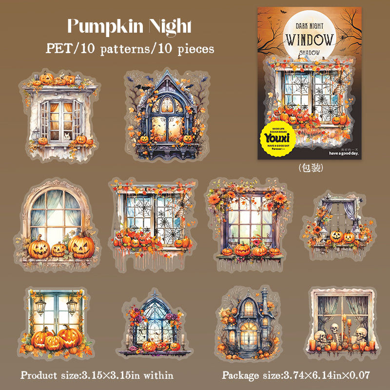 0819 Halloween window PET Sticker -10Pcs each pack