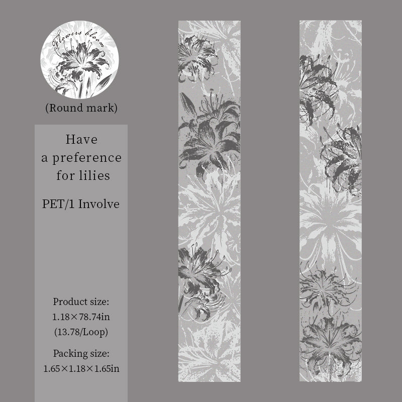 260203 Flowers bloom PET Tape -3cm*2m