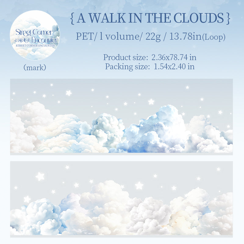 0610 Clouds and trees PET tape -6CM*2M