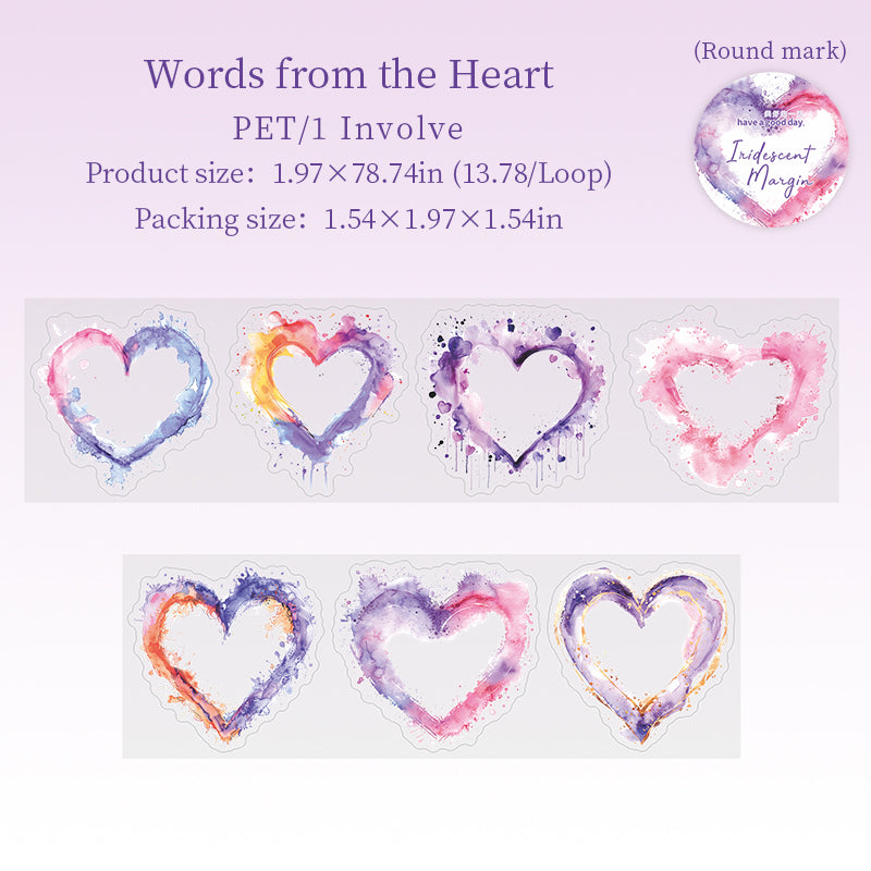 0730 Color border PET tape *pre-cut -5CM*2M