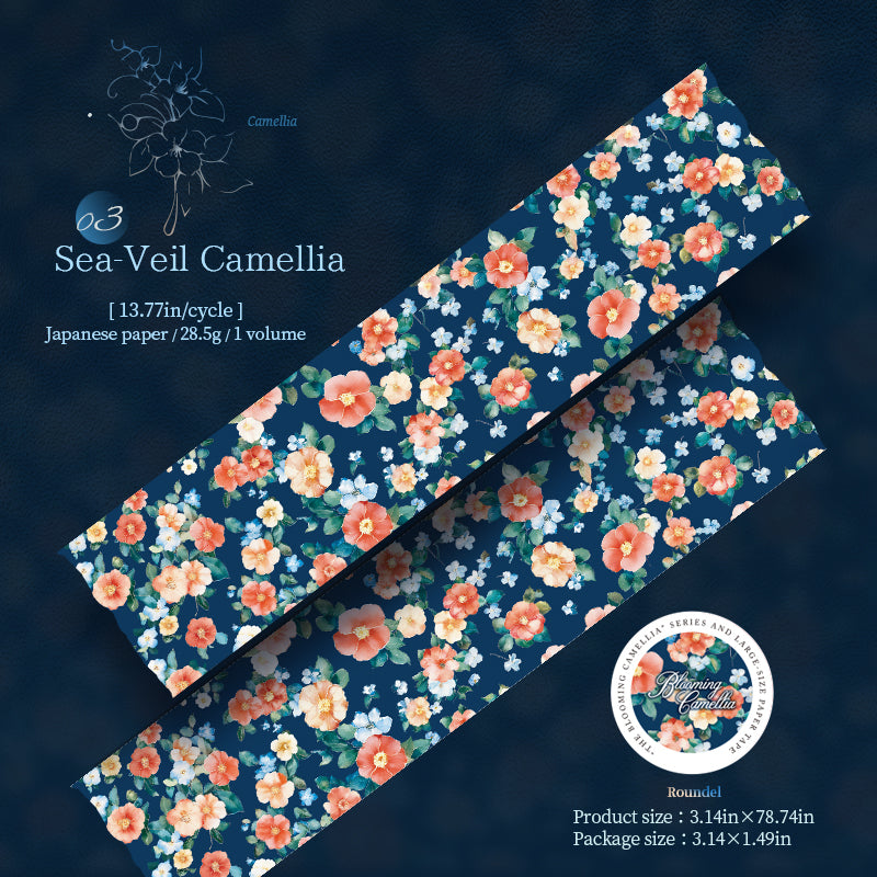 Blooming Camellias Washi Tape (8cm x 2m)