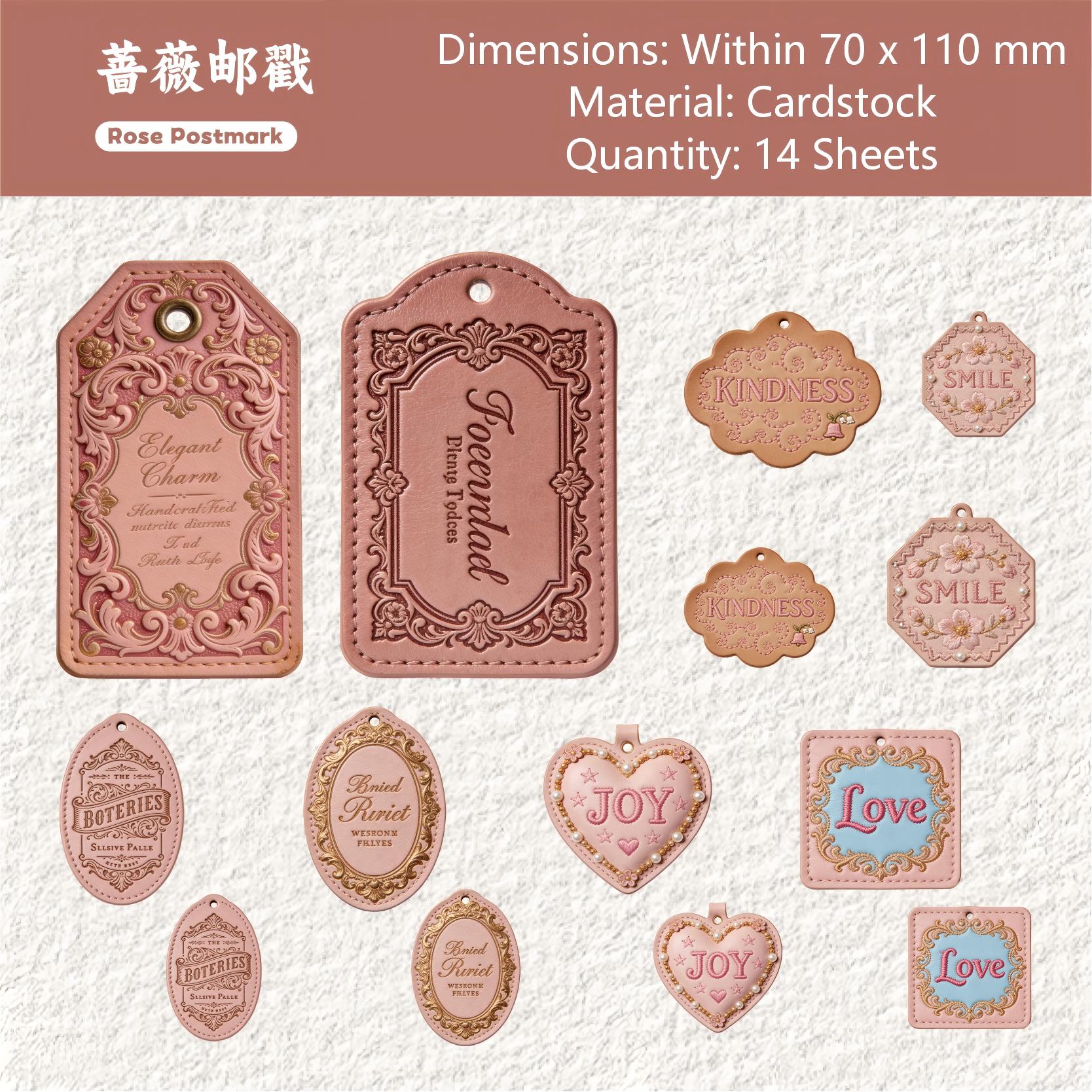 260327 Textured Cowhide cardstock sticker -14Pcs each pack