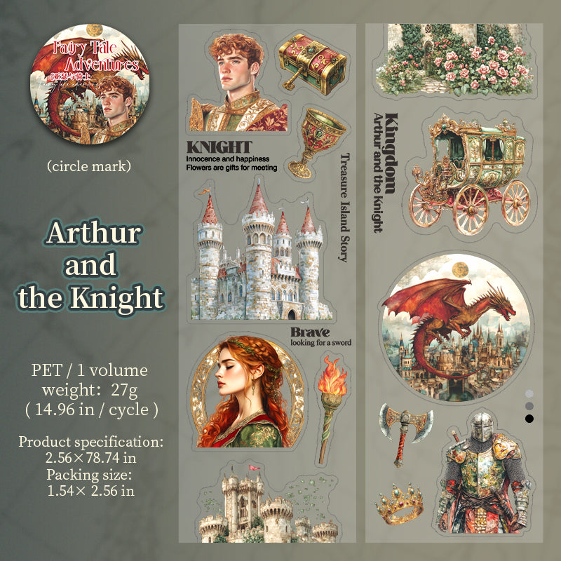 0629 Fairy tales PET tape *pre-cut -6.5cm*2M