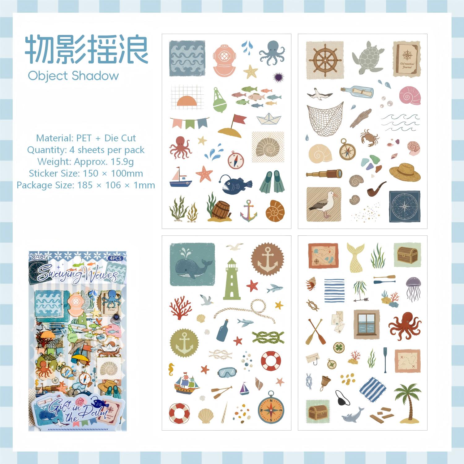 Vintage PET Die-cut Stickers -4Pcs each pack