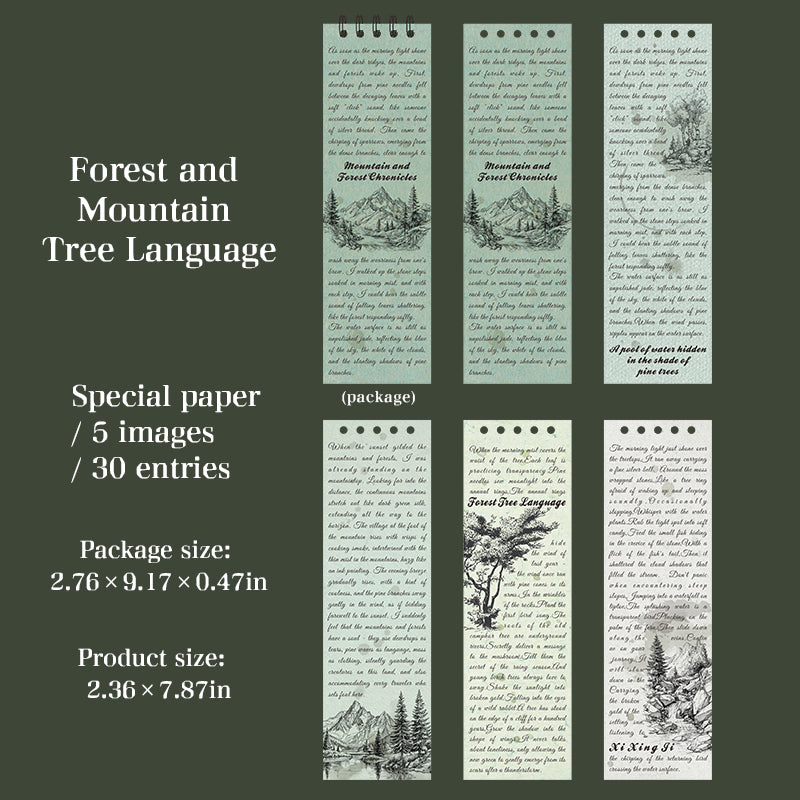 1202 Vintage book paper -30Pcs each pack