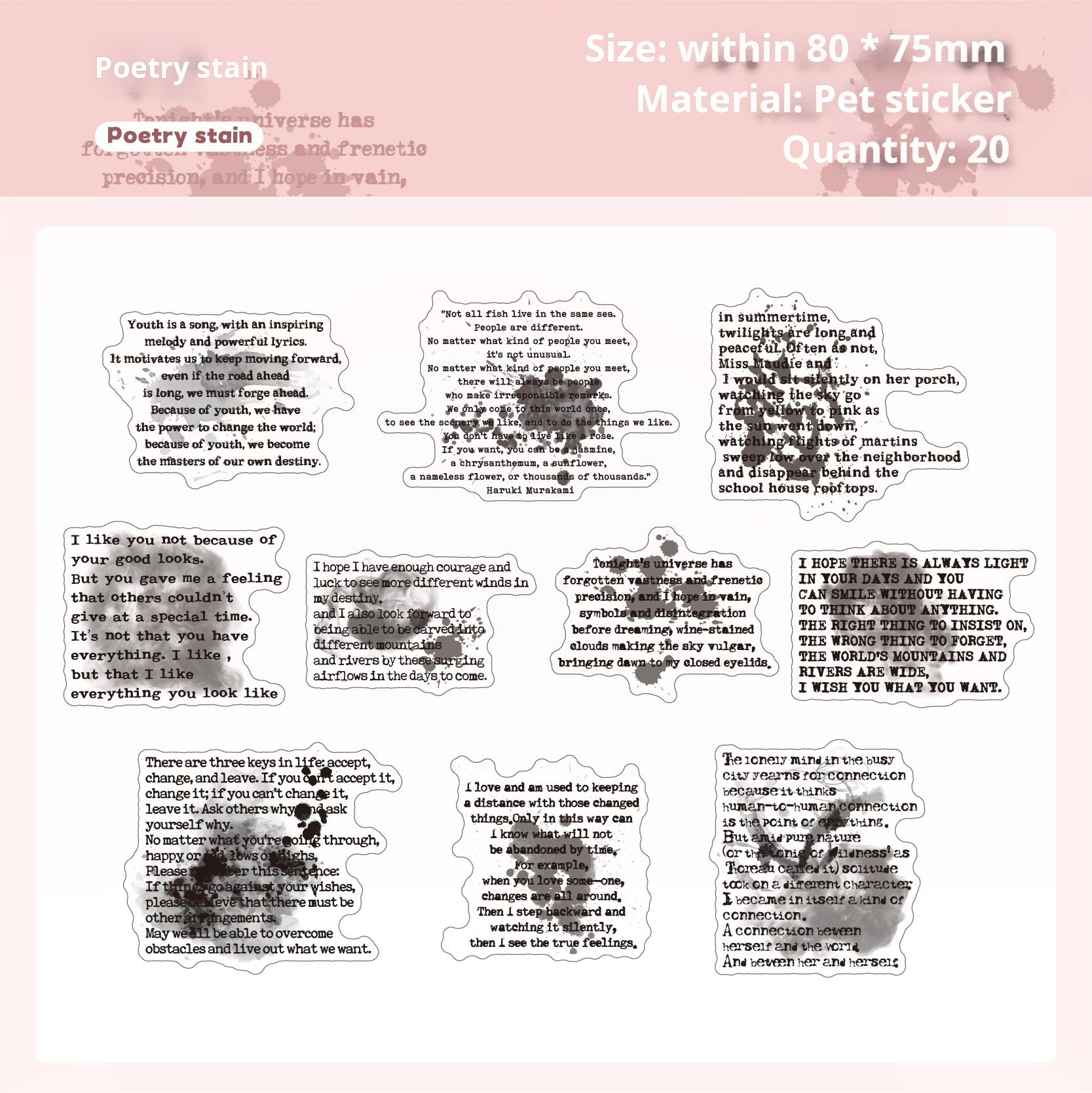 0709 Text ink dyeing PET sticker -20Pcs each pack