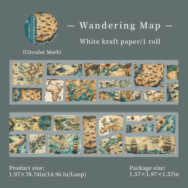 1112 Vintage Solid Tape -5cm*2m