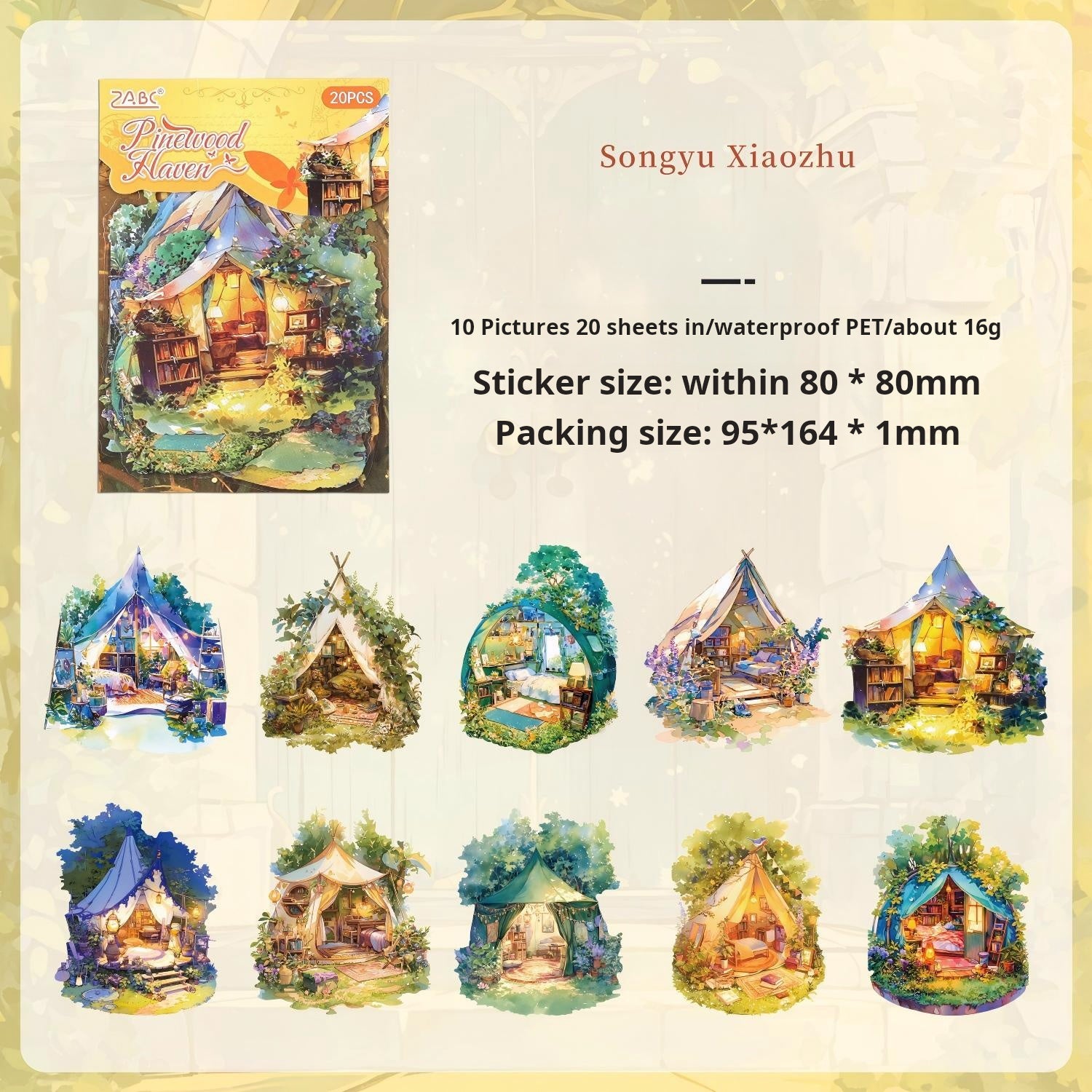 1215 Magical Journey PET sticker -20Pcs each pack