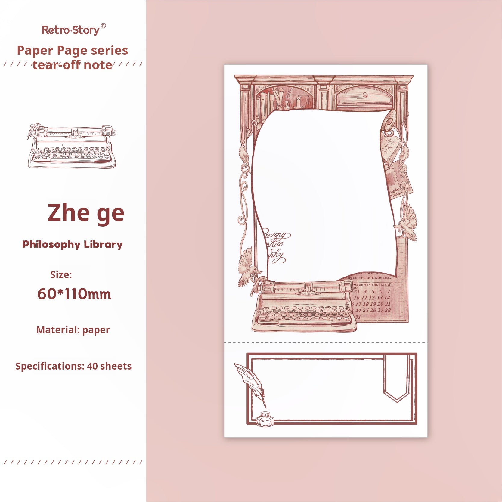 0709 Notes paper -40Pcs each pack