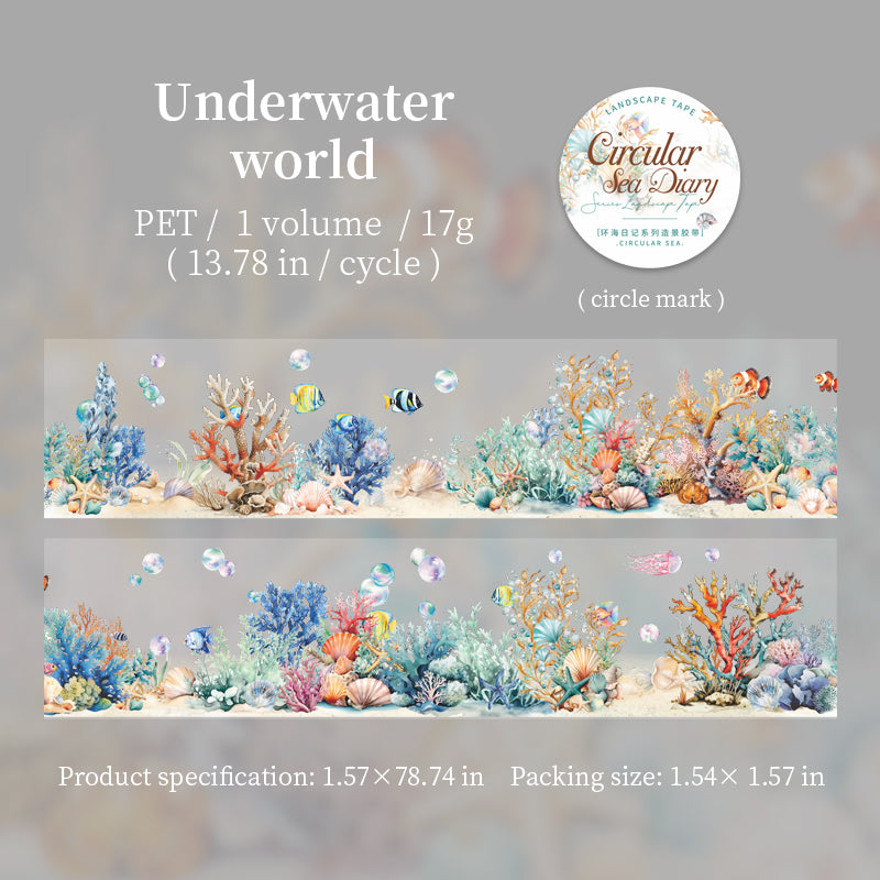 0615 Diary around the sea PET tape -4CM*2M