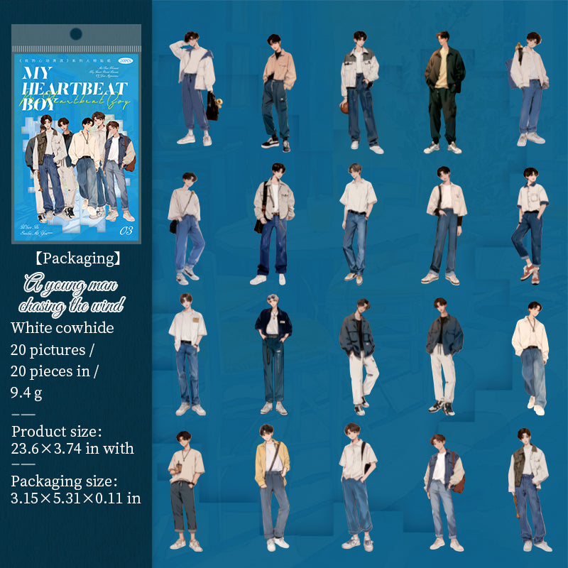 0803 Boys Solid Sticker -20Pcs each pack