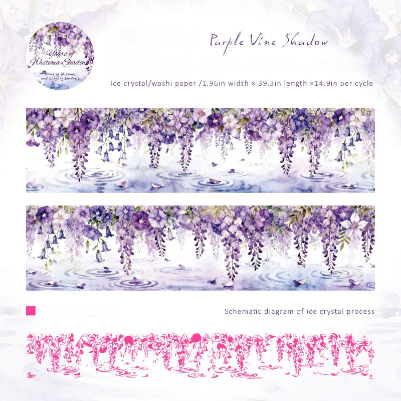 260105 Flowers Washi Tape -5cm*1m