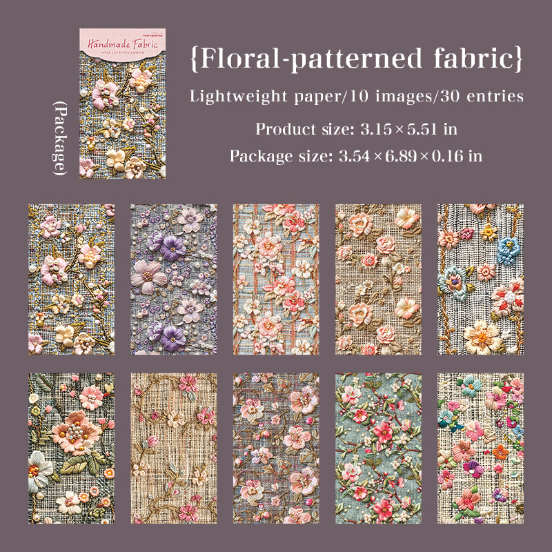 260319 Handmade Fabric Paper -30Pcs each pack