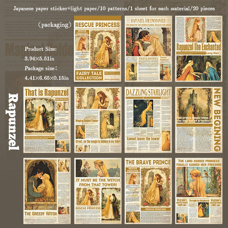 0902 Fairy tale collection paper -20Pcs each pack