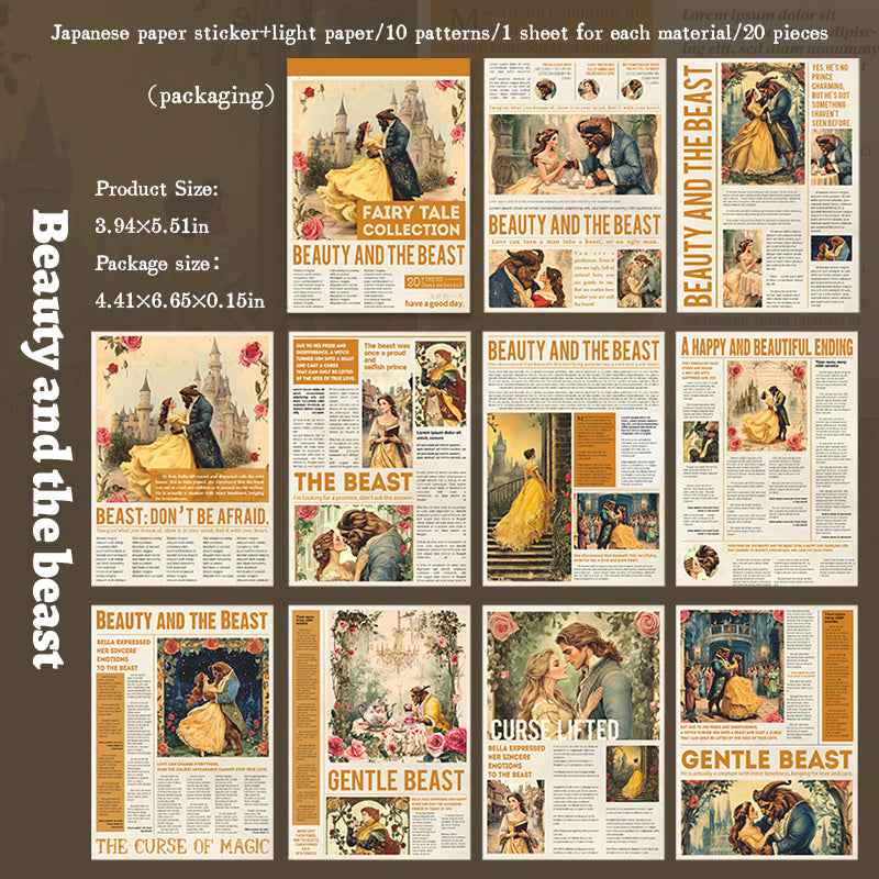 0902 Fairy tale collection paper -20Pcs each pack