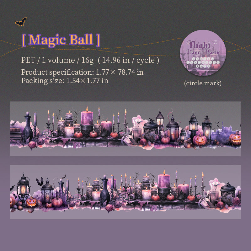 0720 Night dance party PET tape -4.5CM*2M