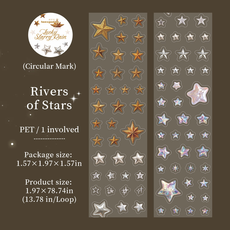 260425 Lucky Star Shower PET Tape -5cm*2m