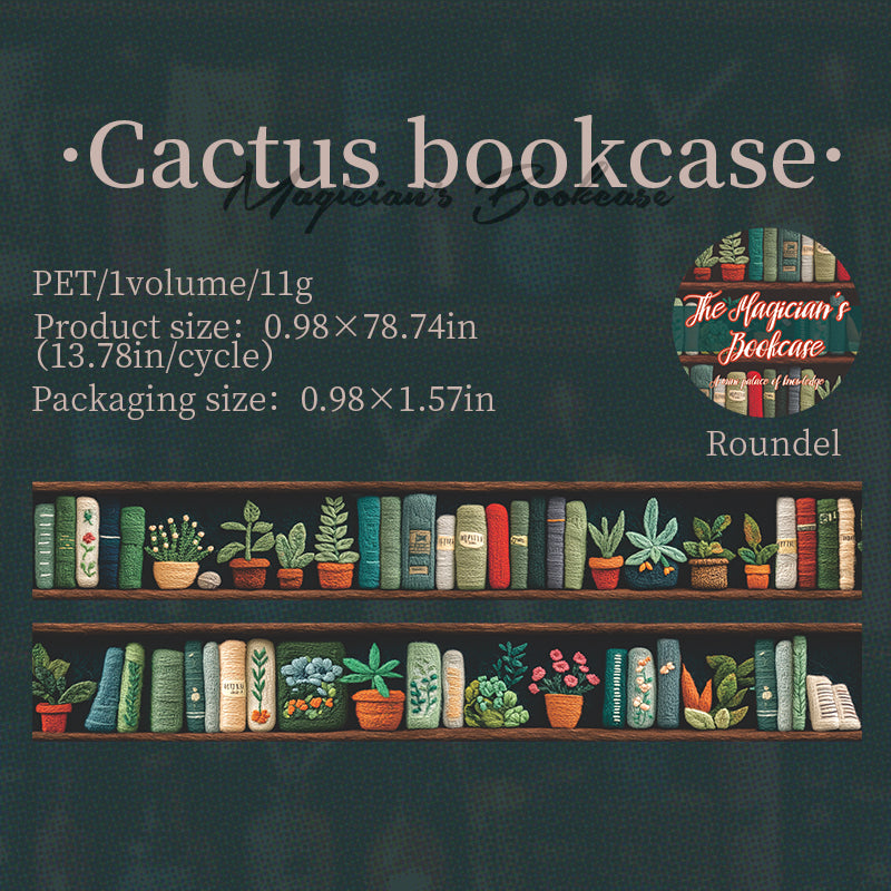0727 Magician's Bookcase PET tape -2.5CM*2M