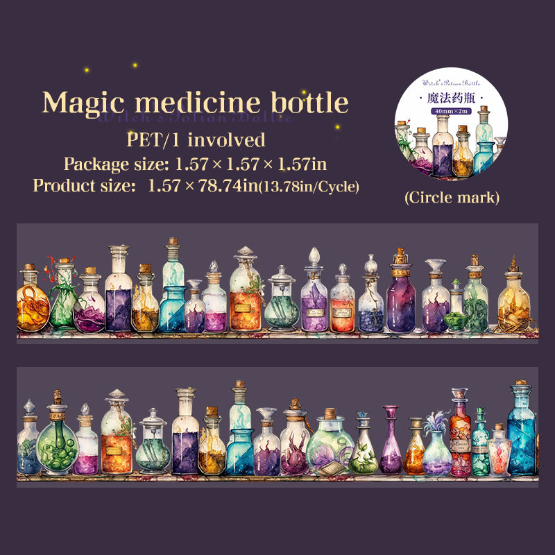 0529 Witch's potion bottle PET tape -4CM*2M