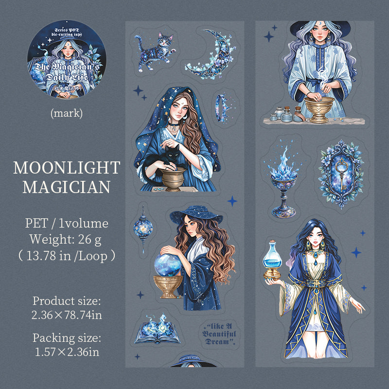 0726 Magician's Daily Life PET tape *pre-cut -6CM*2M