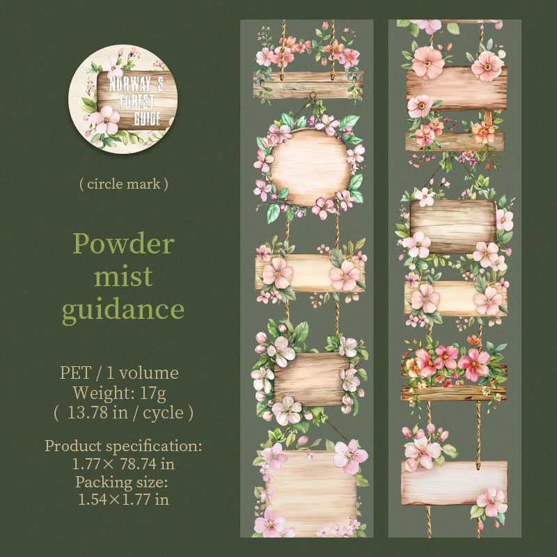 0712 Forest guide sign PET tape -4.5CM*2M