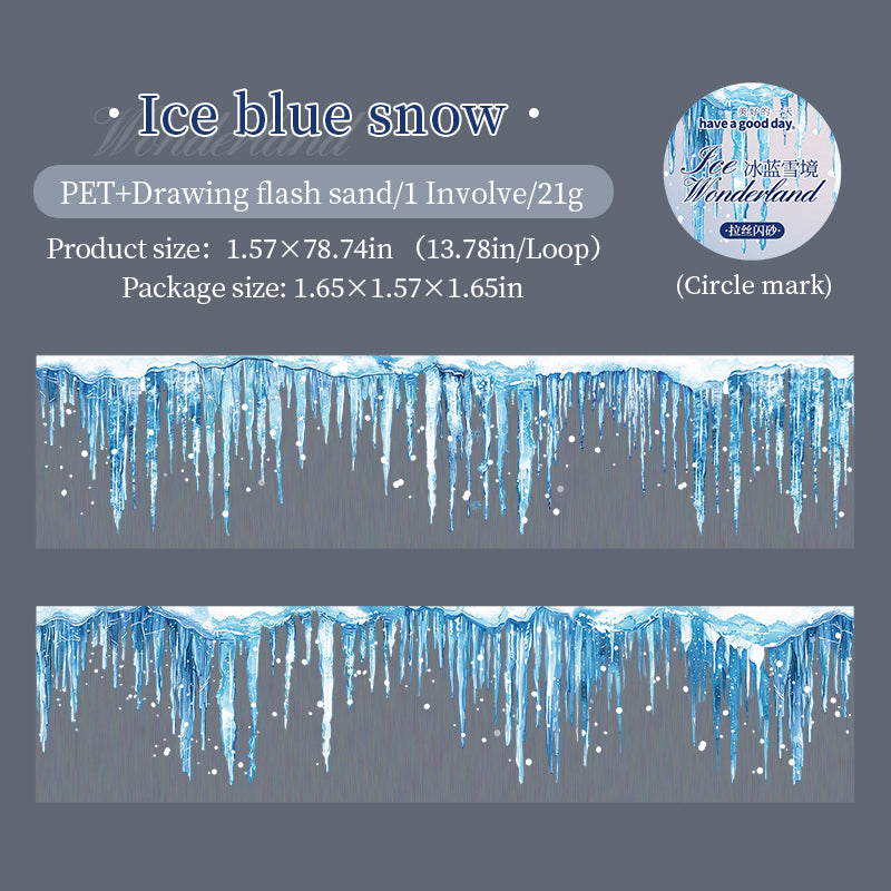 1124 Ice Wonderland PET Tape -4cm*2m