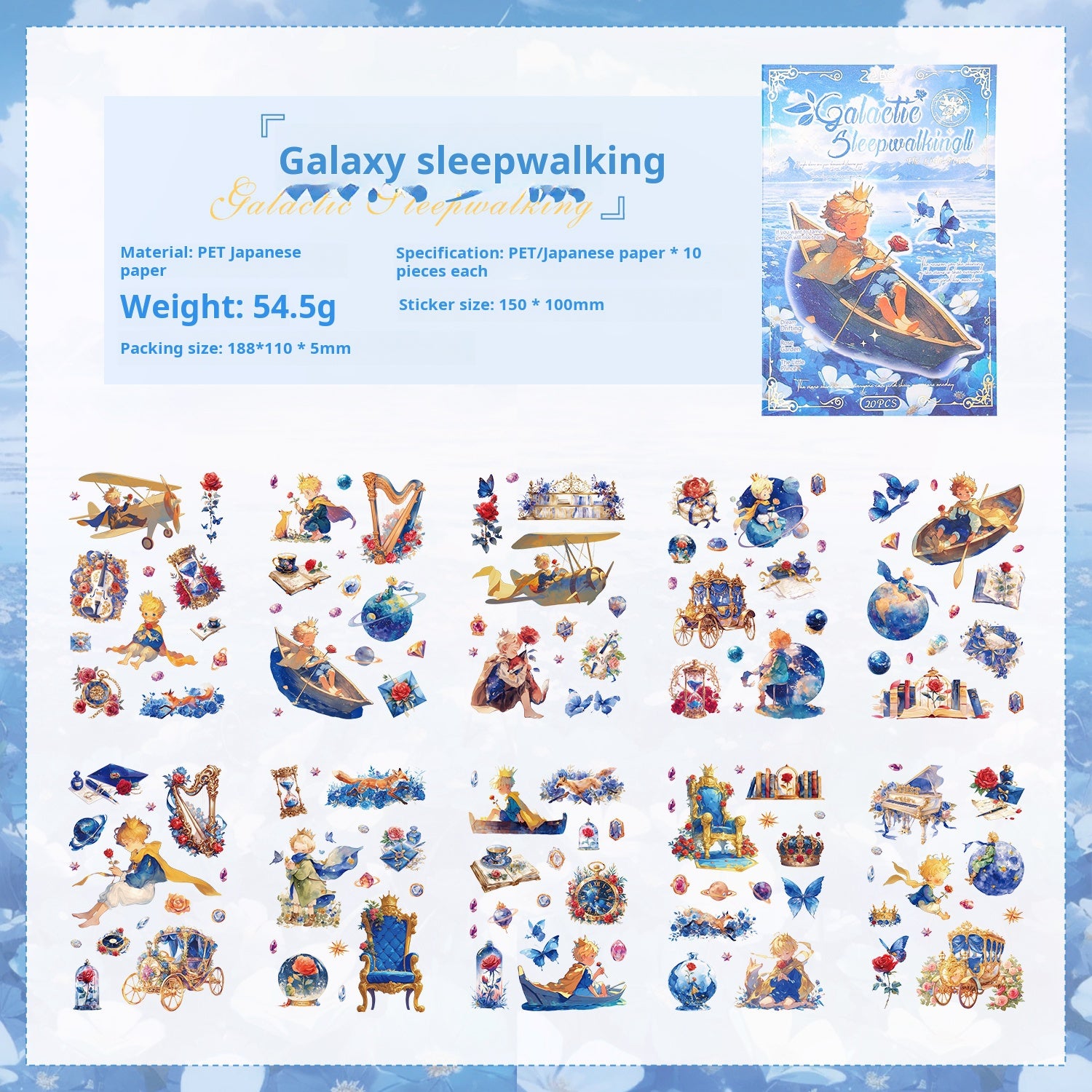 0925 Little prince PET & Washi sticker book -20Pcs each pack