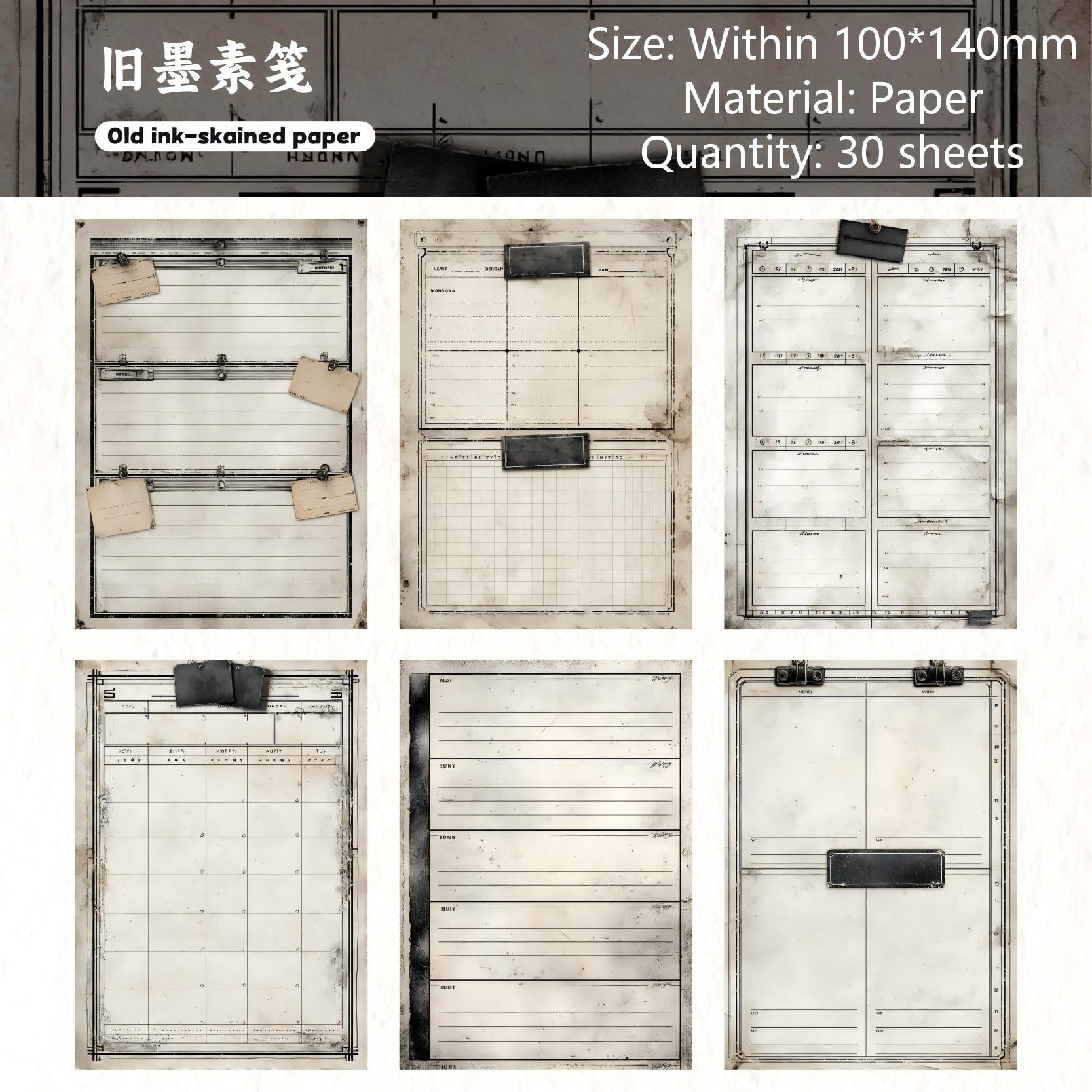 Schedule Paper -30Pcs each pack