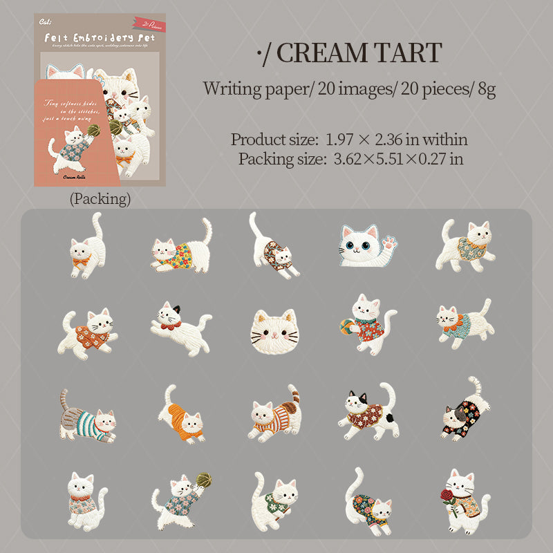 1115 Embroidered pets sticker -20Pcs each pack