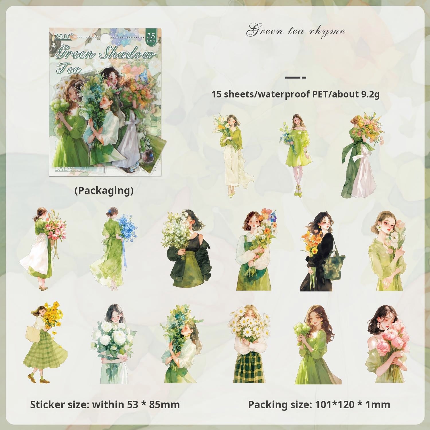 0913 Flower and girl PET Sticker -15Pcs each pack
