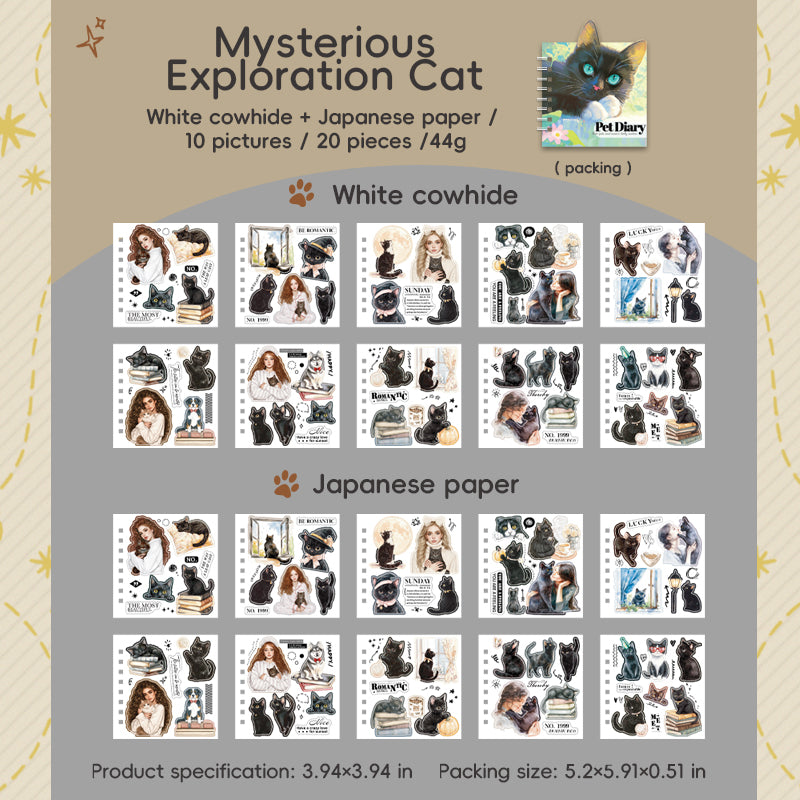 0809 Pet diary Washi & Solid Sticker Book -20Pcs each pack
