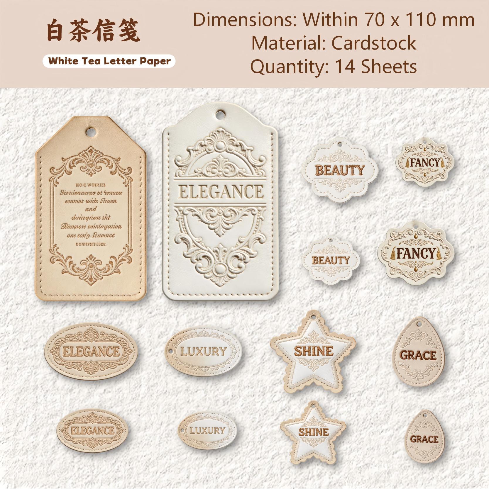 260327 Textured Cowhide cardstock sticker -14Pcs each pack