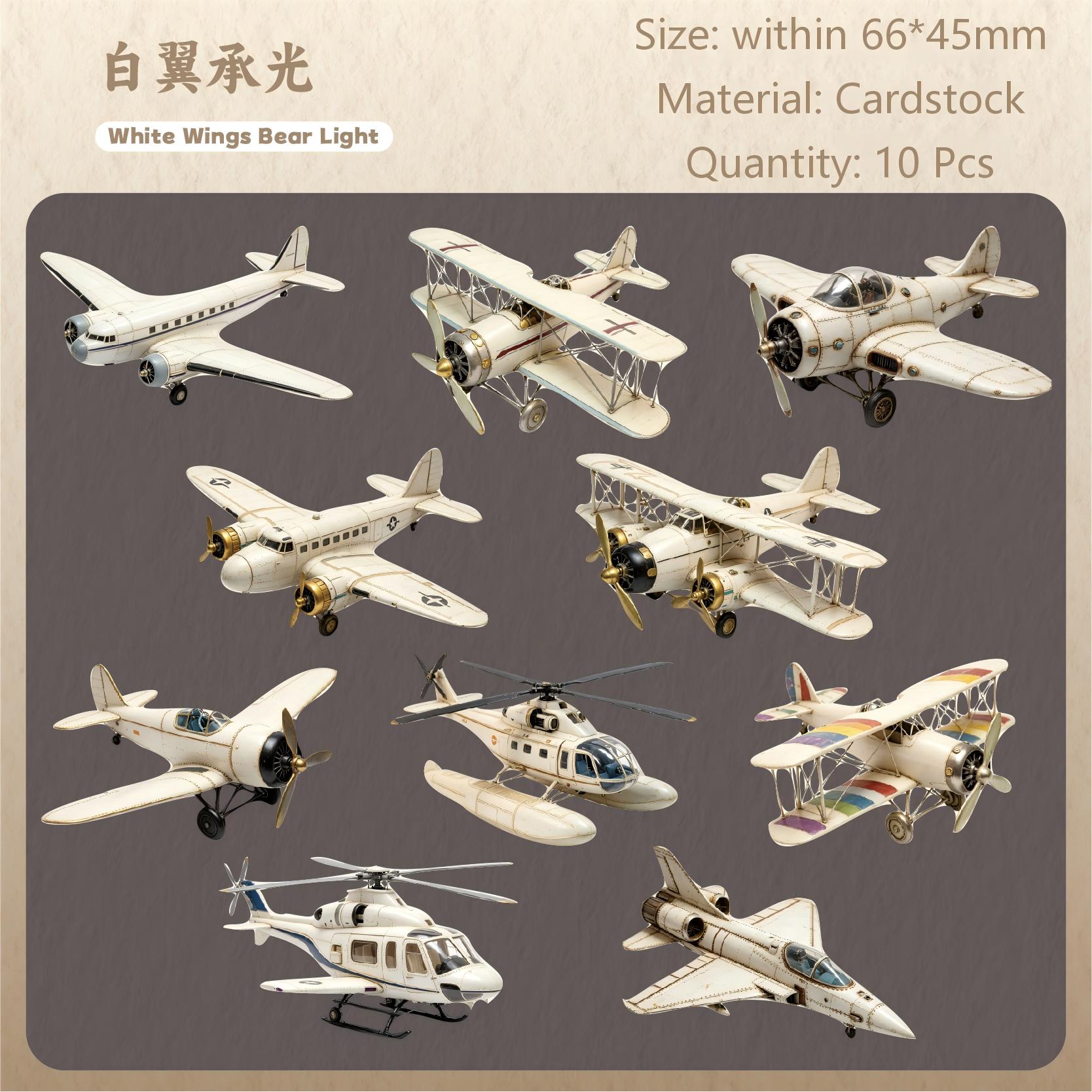 Flight Cardstock Stickers -10Pcs each pack