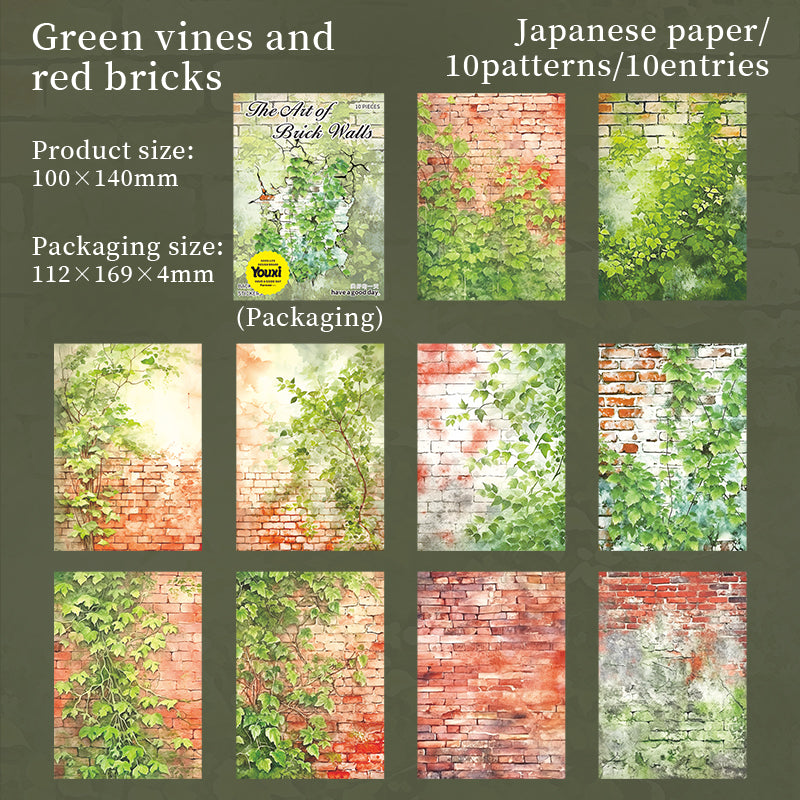0529 Brick wall art Washi Sticker -10Pcs each pack