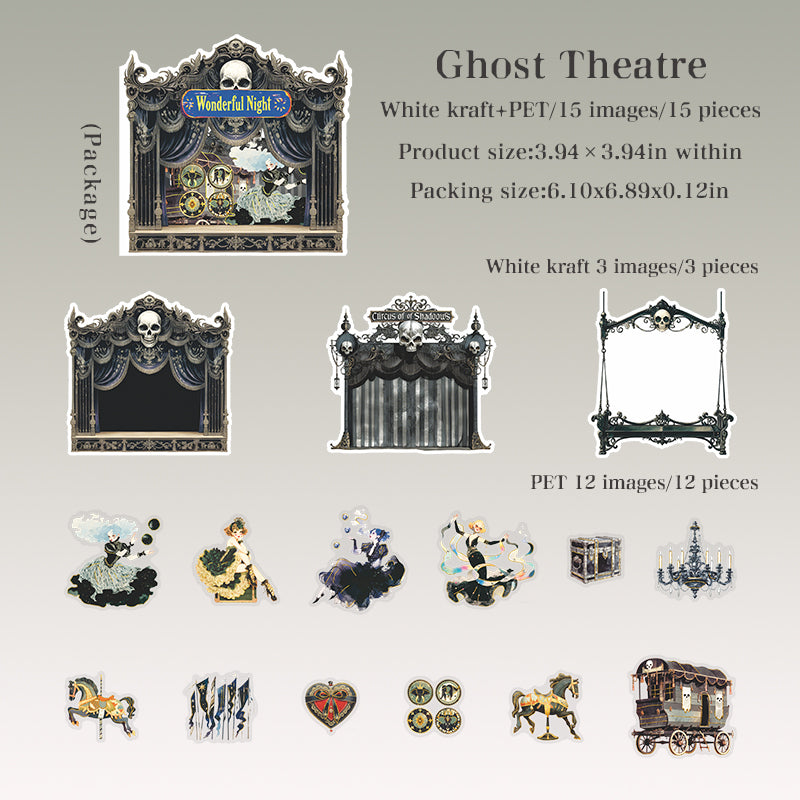 Wonderful Night scene Sticker -15Pcs each pack