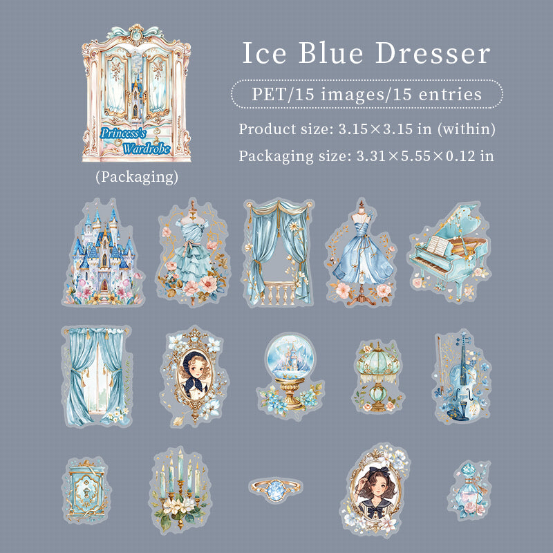 Princess Wardrobe PET Stickers -15Pcs each pack