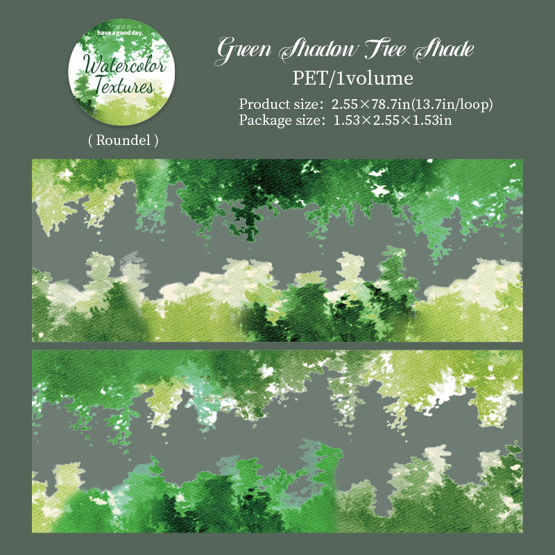 0708 Watercolor texture PET tape -6.5CM*2M