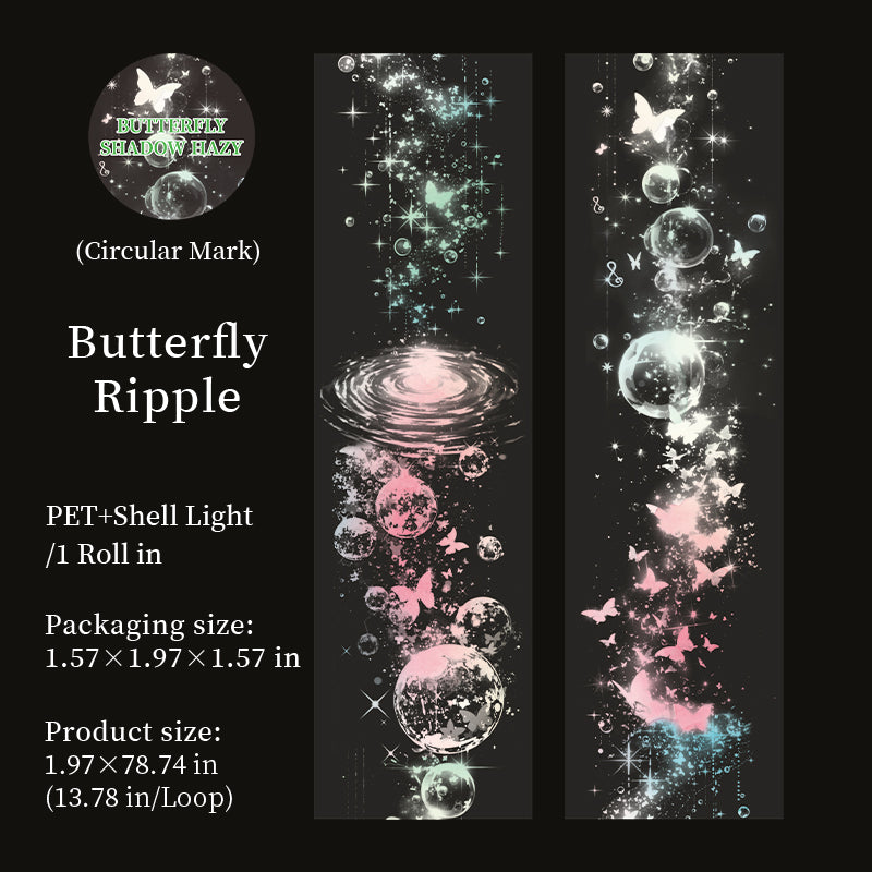 0910 Butterfly PET tape -5cm*2m