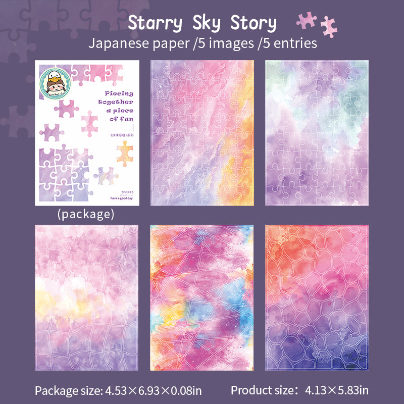 0529 Watercolor Washi Sticker -5Pcs each pack