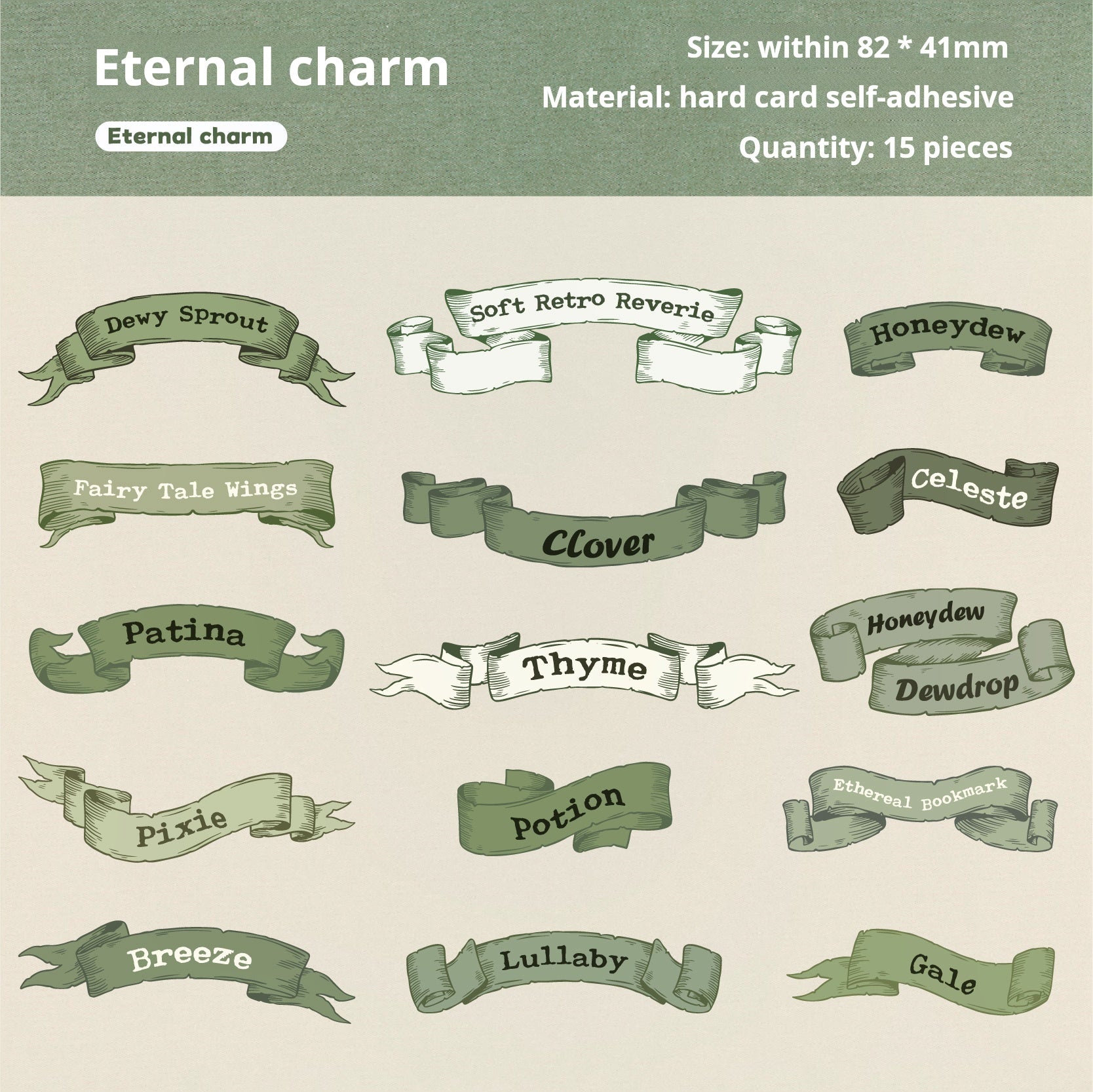 1231 Scroll sticker -15Pcs each pack