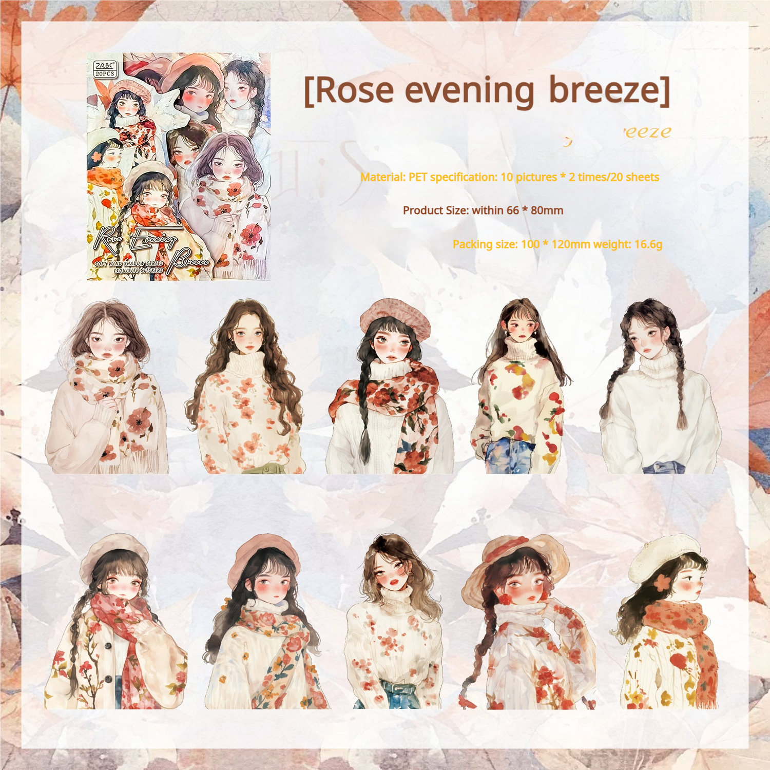 0703 Girls PET sticker -20Pcs each pack