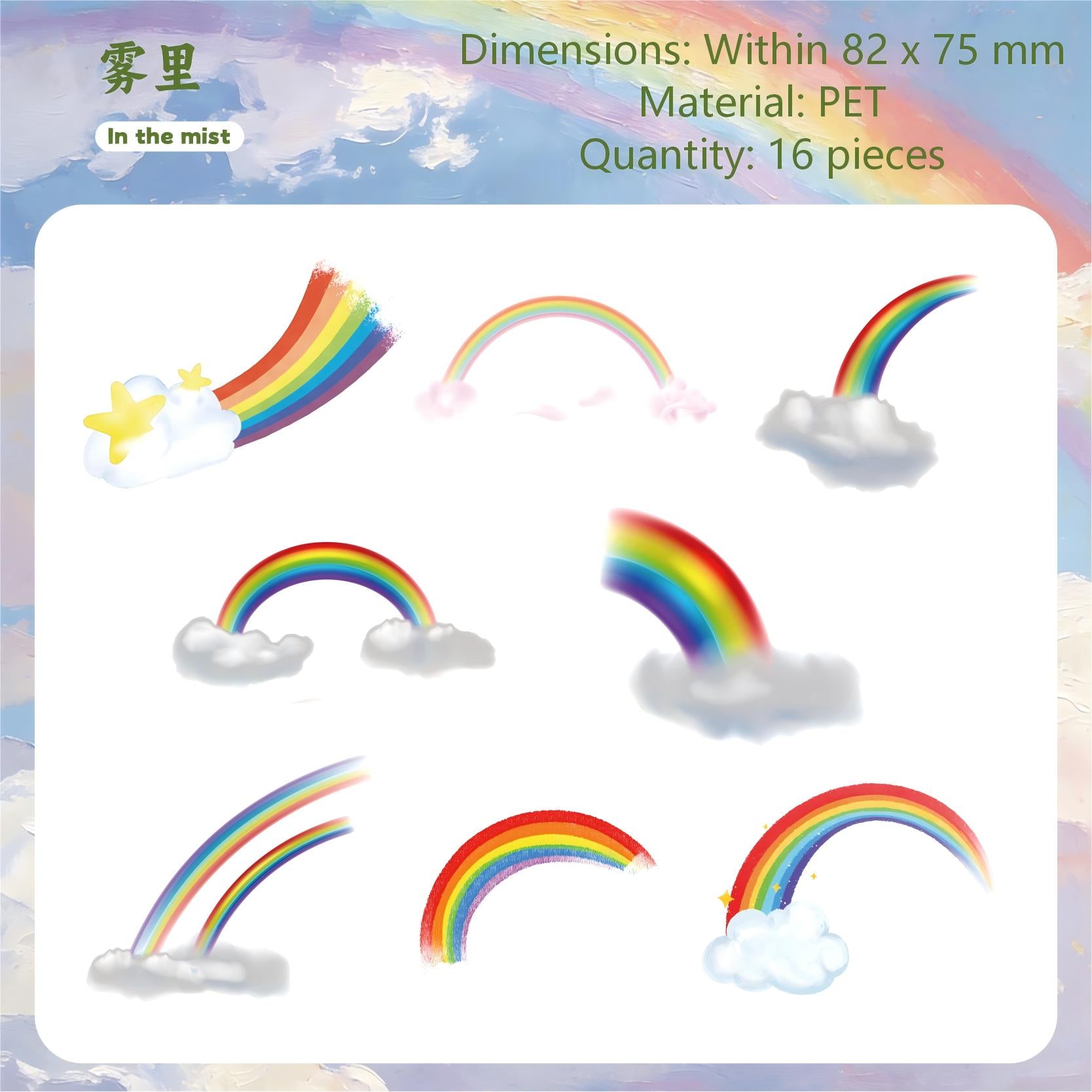 260402 Rainbow PET sticker -16Pcs each pack