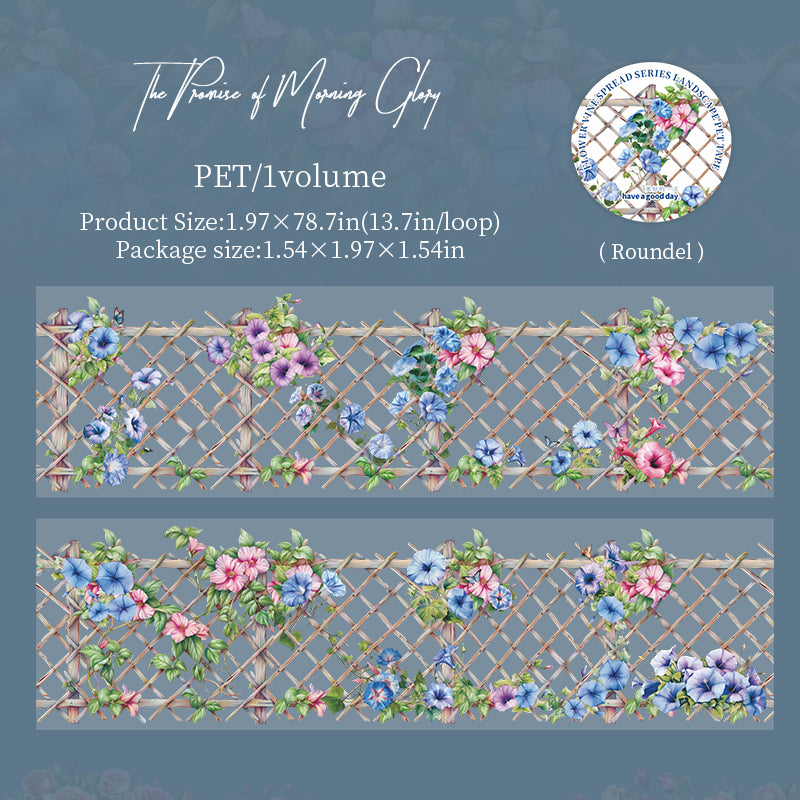 1014 Flower vine spreading PET tape -5cm*2m