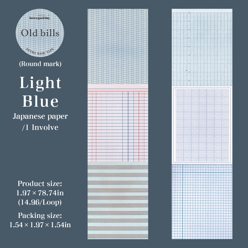 1120 Old bills Washi Tape -5cm*2m