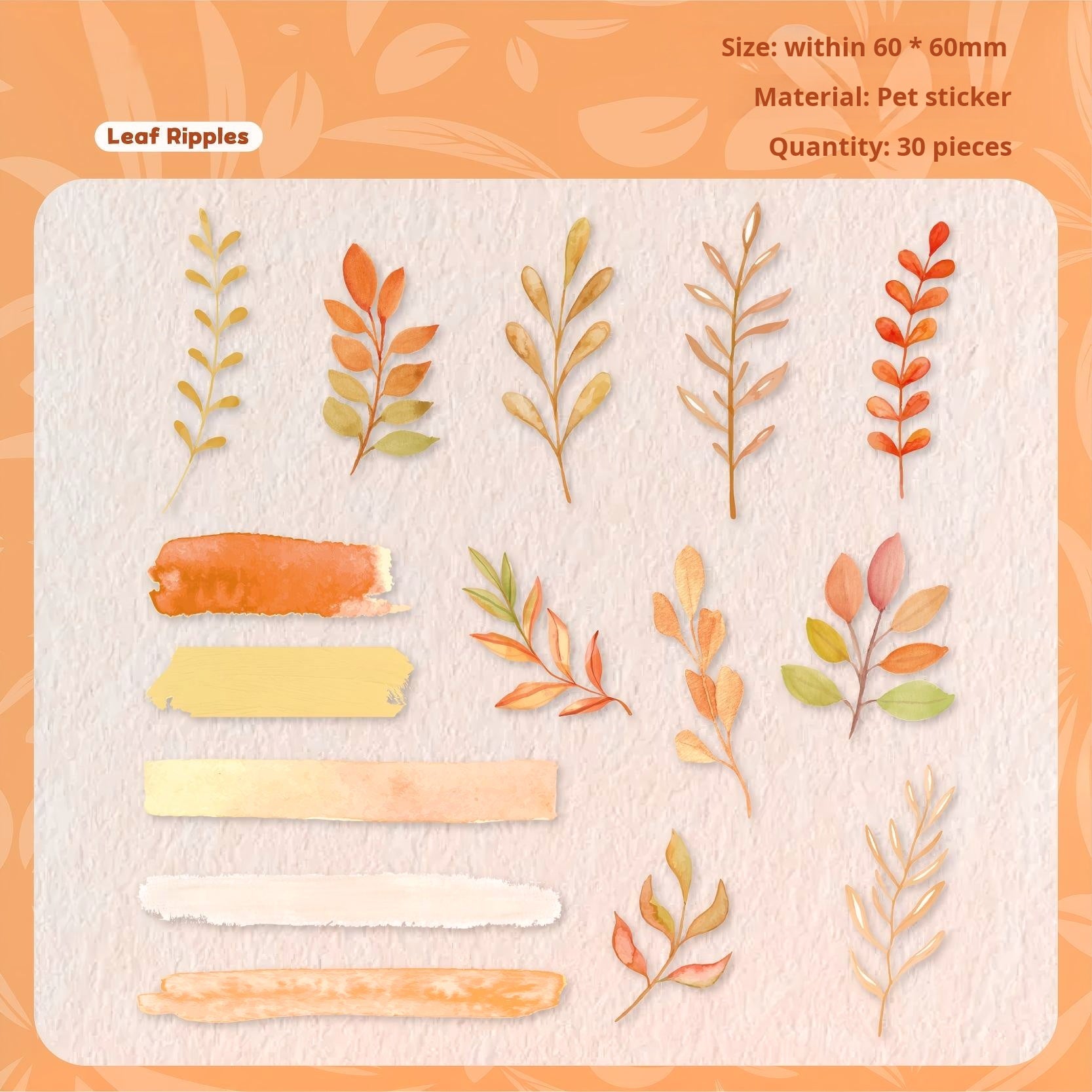 1011 Leaves PET sticker -30Pcs each pack
