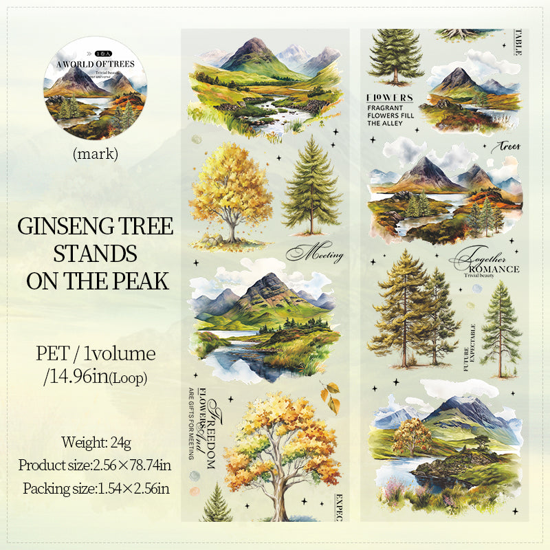 0705 Woods scenery PET tape -6.5cm*2M